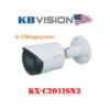 camera-ip-hong-ngoai-2-0-megapixel-kbvision-kx-c2011sn3
