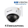 camera-ip-hong-ngoai-4-0-megapixel-kbvision-kx-d4002wan